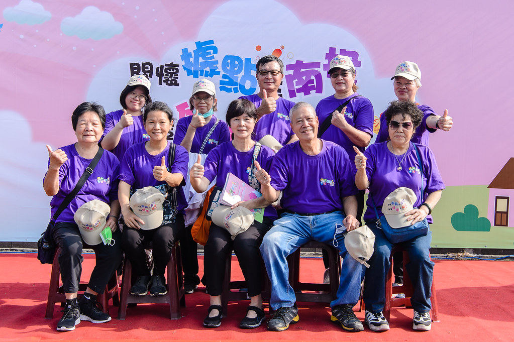 [即拍即印]南投縣社區照顧關懷據點年度成果展-最專業的團隊完成每場完美活動攝影，拍的不只好更要快! #活動拍立得