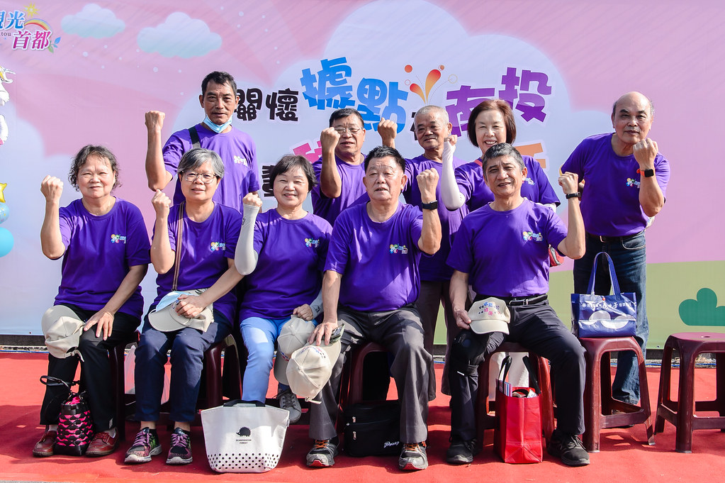 [即拍即印]南投縣社區照顧關懷據點年度成果展-最專業的團隊完成每場完美活動攝影，拍的不只好更要快! #即拍即印