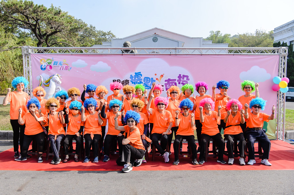 [即拍即印]南投縣社區照顧關懷據點年度成果展-最專業的團隊完成每場完美活動攝影，拍的不只好更要快! #活動攝影