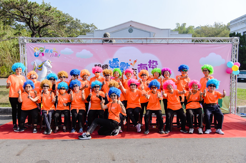 [即拍即印]南投縣社區照顧關懷據點年度成果展-最專業的團隊完成每場完美活動攝影，拍的不只好更要快! #活動拍立得