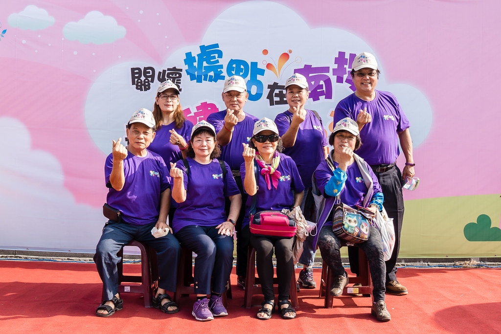 [即拍即印]南投縣社區照顧關懷據點年度成果展-最專業的團隊完成每場完美活動攝影，拍的不只好更要快! #即拍即印