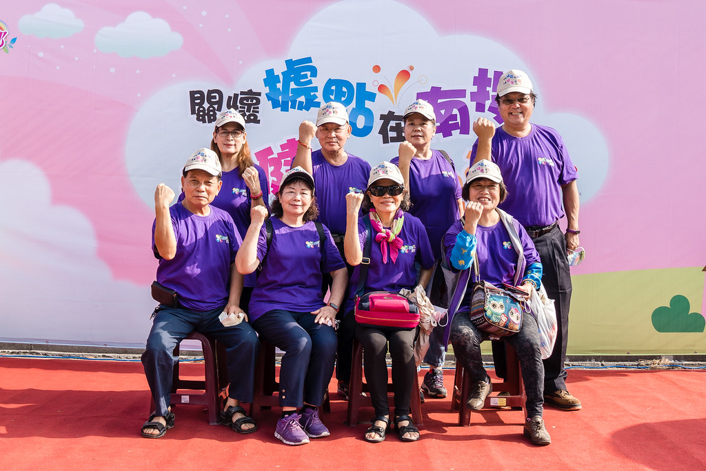 [即拍即印]南投縣社區照顧關懷據點年度成果展-最專業的團隊完成每場完美活動攝影，拍的不只好更要快! #活動攝影