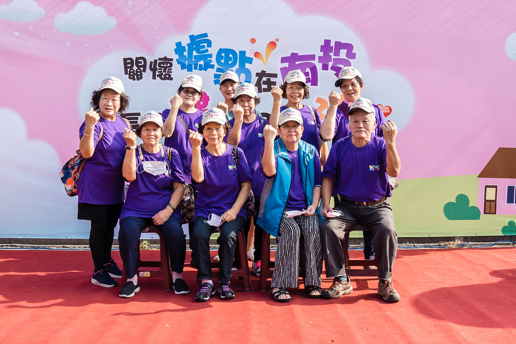 [即拍即印]南投縣社區照顧關懷據點年度成果展-最專業的團隊完成每場完美活動攝影，拍的不只好更要快! #活動攝影