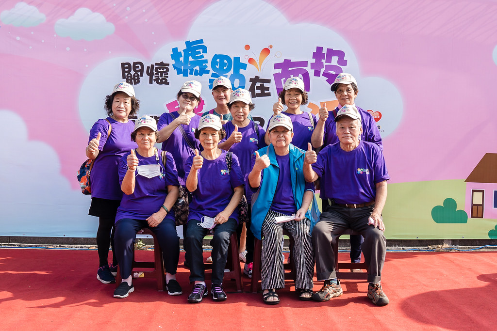 [即拍即印]南投縣社區照顧關懷據點年度成果展-最專業的團隊完成每場完美活動攝影，拍的不只好更要快! #即時攝影