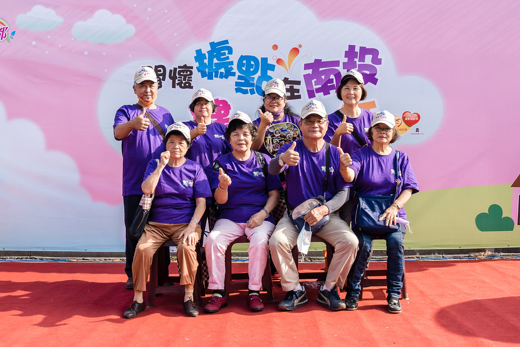 [即拍即印]南投縣社區照顧關懷據點年度成果展-最專業的團隊完成每場完美活動攝影，拍的不只好更要快! #活動拍立得