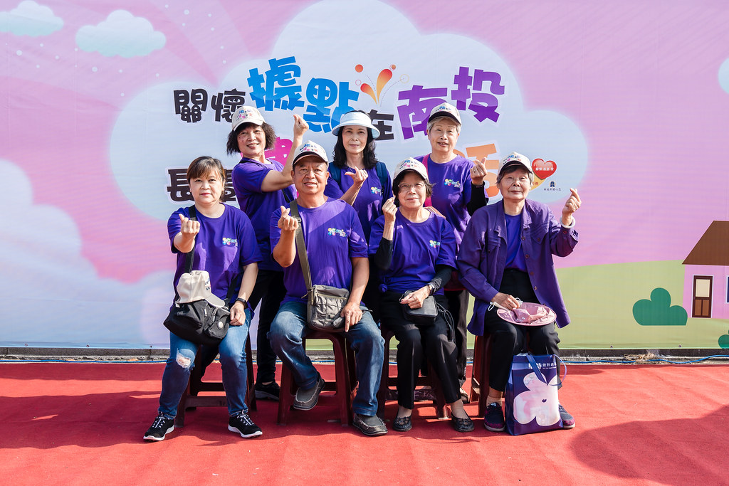 [即拍即印]南投縣社區照顧關懷據點年度成果展-最專業的團隊完成每場完美活動攝影，拍的不只好更要快! #活動拍立得