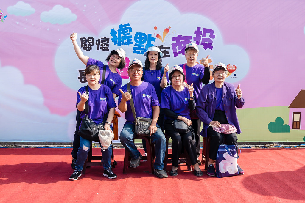 [即拍即印]南投縣社區照顧關懷據點年度成果展-最專業的團隊完成每場完美活動攝影，拍的不只好更要快! #活動拍立得