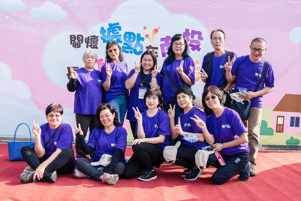 [即拍即印]南投縣社區照顧關懷據點年度成果展-最專業的團隊完成每場完美活動攝影，拍的不只好更要快! #活動拍立得