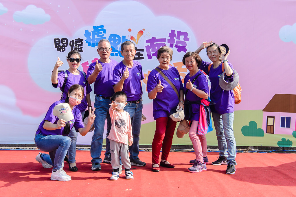 [即拍即印]南投縣社區照顧關懷據點年度成果展-最專業的團隊完成每場完美活動攝影，拍的不只好更要快! #尾牙攝影