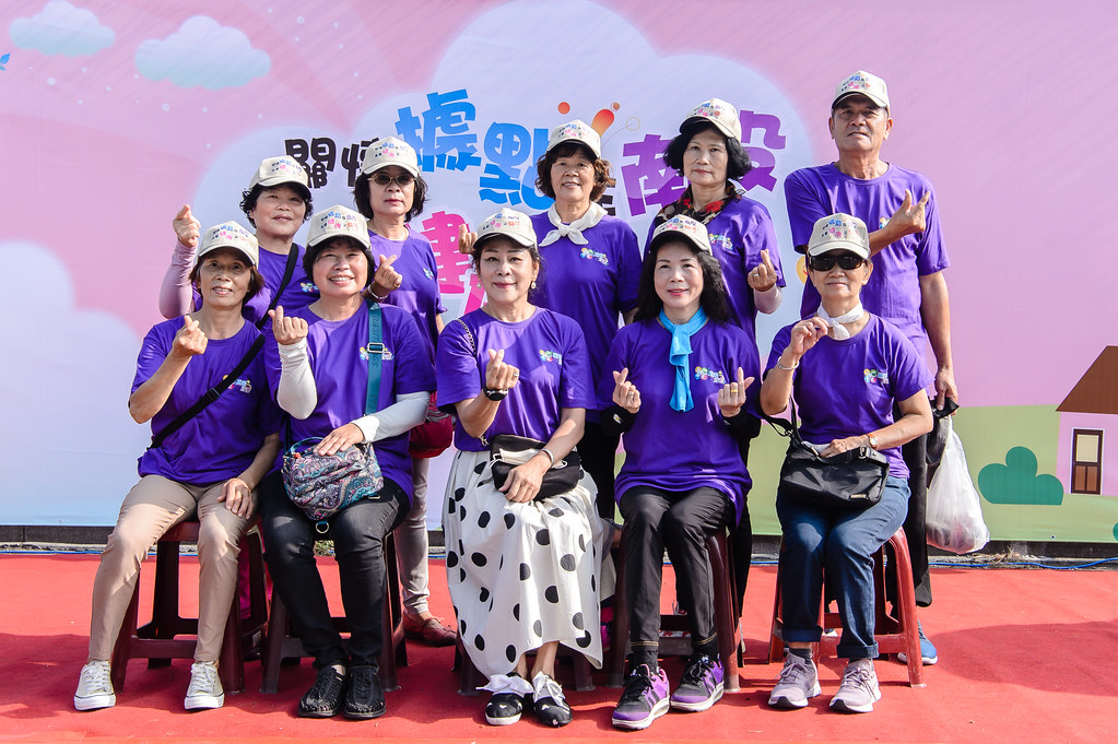 [即拍即印]南投縣社區照顧關懷據點年度成果展-最專業的團隊完成每場完美活動攝影，拍的不只好更要快! #尾牙攝影