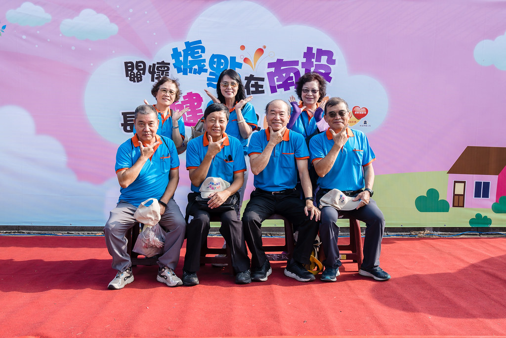 [即拍即印]南投縣社區照顧關懷據點年度成果展-最專業的團隊完成每場完美活動攝影，拍的不只好更要快! #尾牙攝影