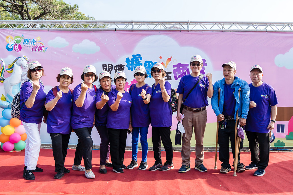 [即拍即印]南投縣社區照顧關懷據點年度成果展-最專業的團隊完成每場完美活動攝影，拍的不只好更要快! #活動攝影