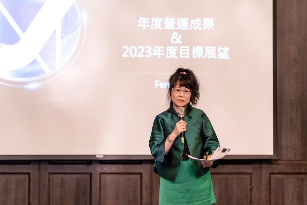 [活動攝影]2023年鉅晶國際尾牙-最專業的團隊完成每場完美活動攝影，拍的不只好更要快! #雲端攝影