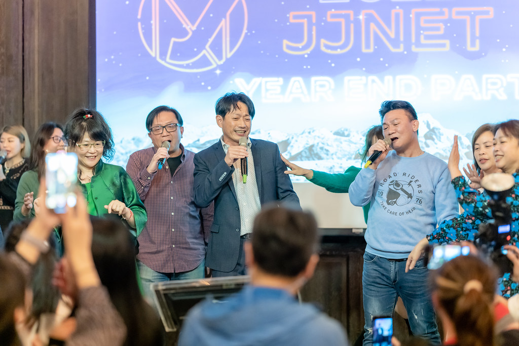 [活動攝影]2023年鉅晶國際尾牙-最專業的團隊完成每場完美活動攝影，拍的不只好更要快! #活動拍攝