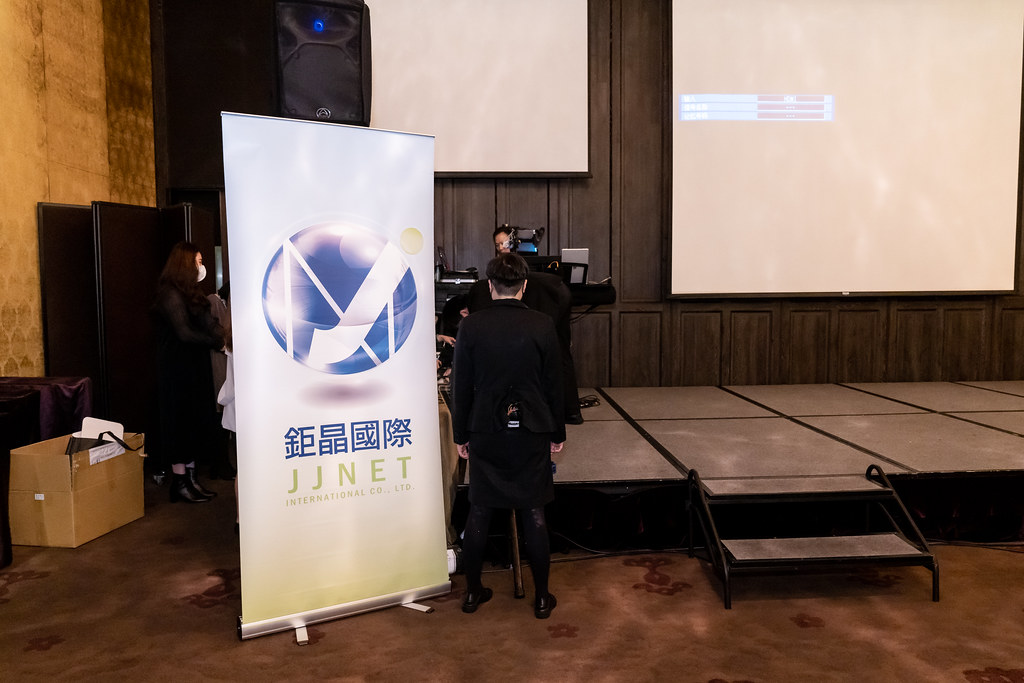 [活動攝影]2023年鉅晶國際尾牙-最專業的團隊完成每場完美活動攝影，拍的不只好更要快! #活動攝影