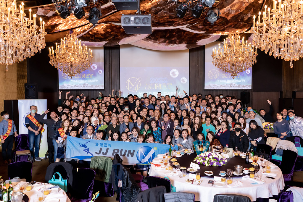[活動攝影]2023年鉅晶國際尾牙-最專業的團隊完成每場完美活動攝影，拍的不只好更要快! #即拍即印