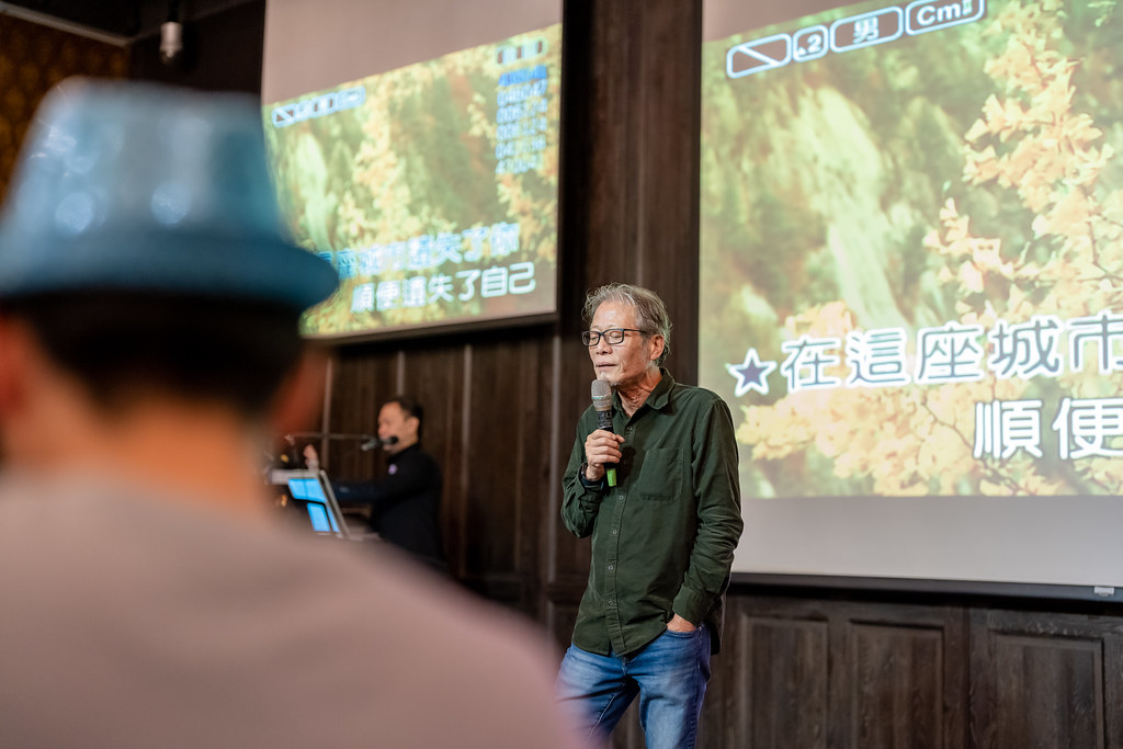 [活動攝影]2023年鉅晶國際尾牙-最專業的團隊完成每場完美活動攝影，拍的不只好更要快! #尾牙攝影