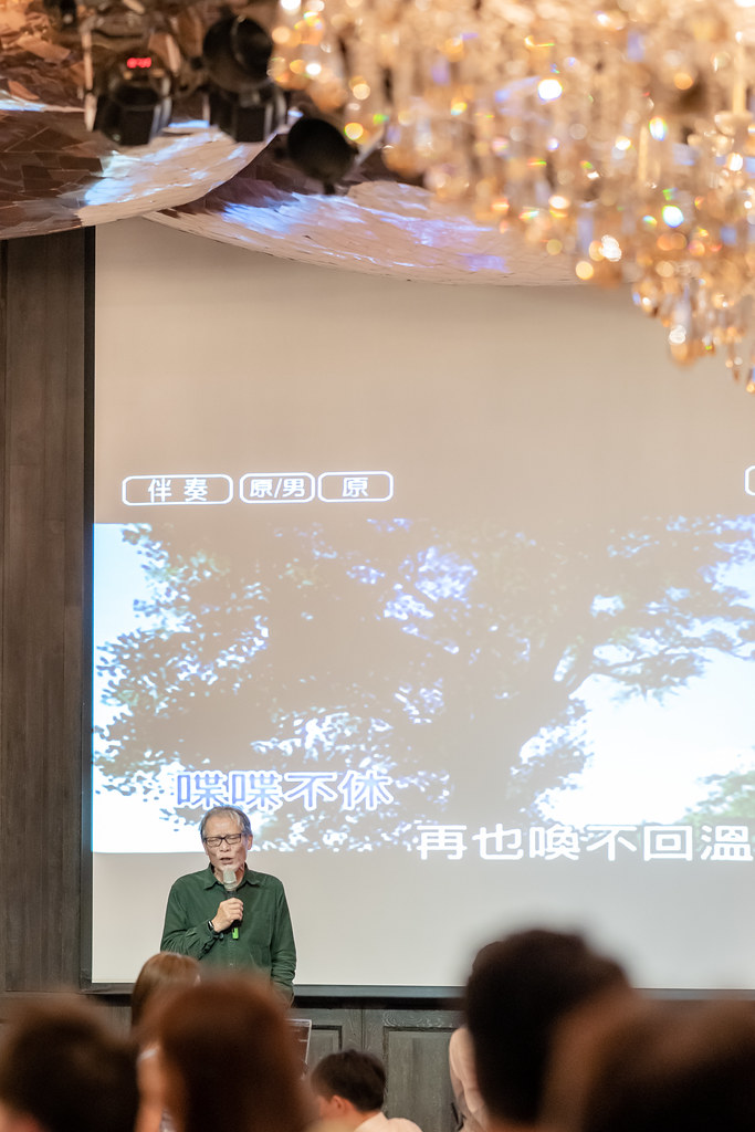 [活動攝影]2023年鉅晶國際尾牙-最專業的團隊完成每場完美活動攝影，拍的不只好更要快! #即時攝影