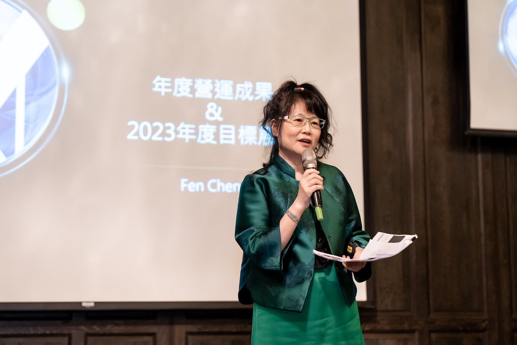 [活動攝影]2023年鉅晶國際尾牙-最專業的團隊完成每場完美活動攝影，拍的不只好更要快! #活動攝影