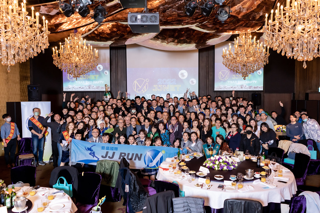 [活動攝影]2023年鉅晶國際尾牙-最專業的團隊完成每場完美活動攝影，拍的不只好更要快! #活動拍立得