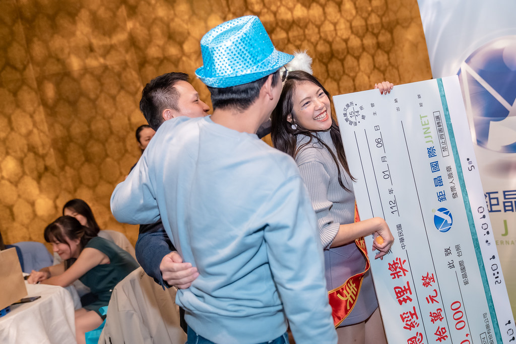 [活動攝影]2023年鉅晶國際尾牙-最專業的團隊完成每場完美活動攝影，拍的不只好更要快! #尾牙攝影