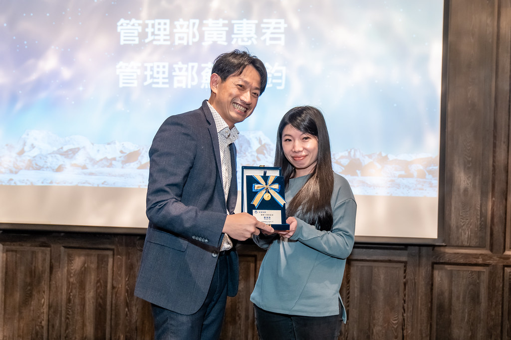 [活動攝影]2023年鉅晶國際尾牙-最專業的團隊完成每場完美活動攝影，拍的不只好更要快! #尾牙攝影