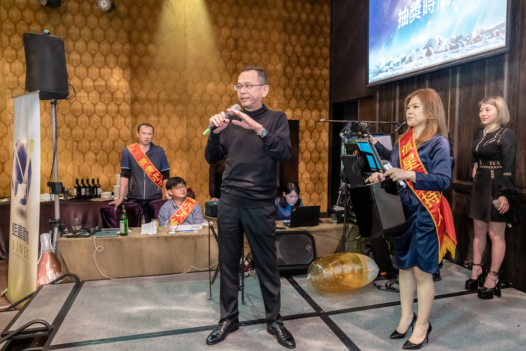 [活動攝影]2023年鉅晶國際尾牙-最專業的團隊完成每場完美活動攝影，拍的不只好更要快! #雲端攝影