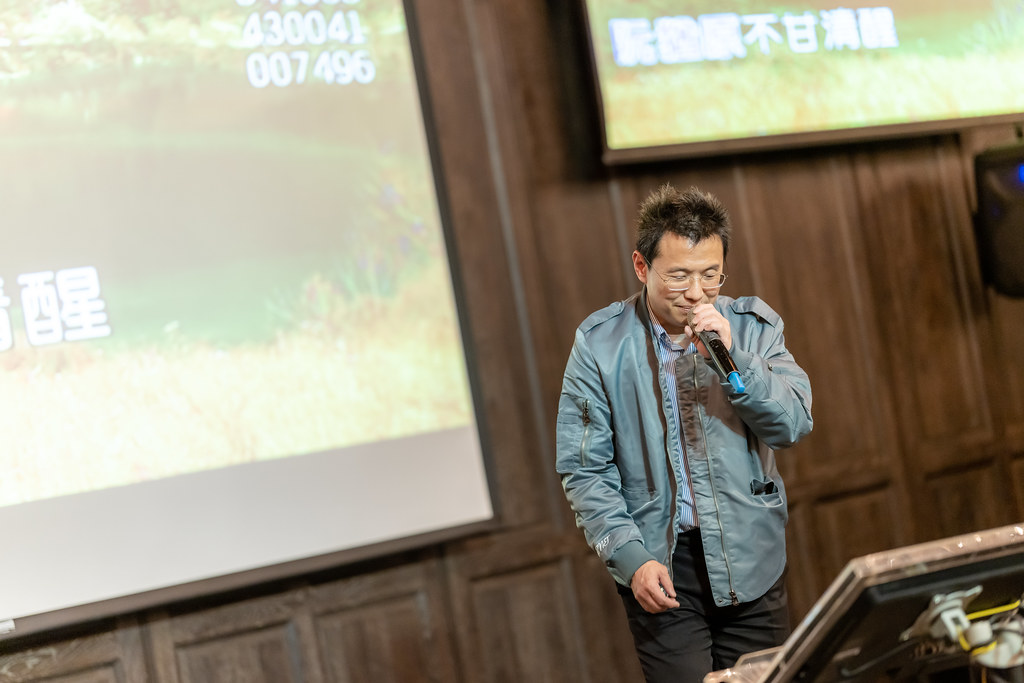[活動攝影]2023年鉅晶國際尾牙-最專業的團隊完成每場完美活動攝影，拍的不只好更要快! #雲端攝影