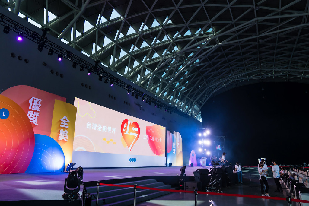 [活動攝影]全美世界17周年慶-最專業的團隊完成每場完美活動攝影，拍的不只好更要快! #即時攝影