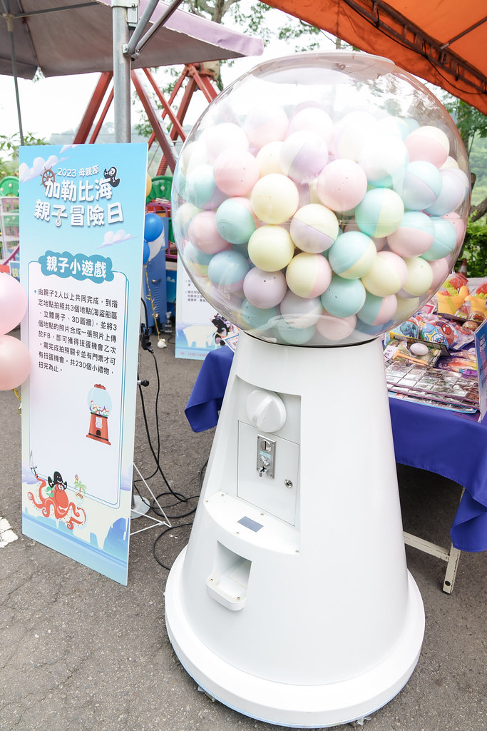 [活動攝影]全美世界2023家庭日-最專業的團隊完成每場完美活動攝影，拍的不只好更要快! #活動拍立得