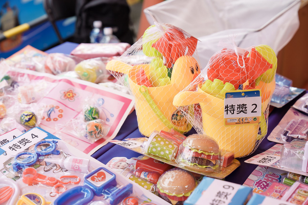 [活動攝影]全美世界2023家庭日-最專業的團隊完成每場完美活動攝影，拍的不只好更要快! #雲端攝影