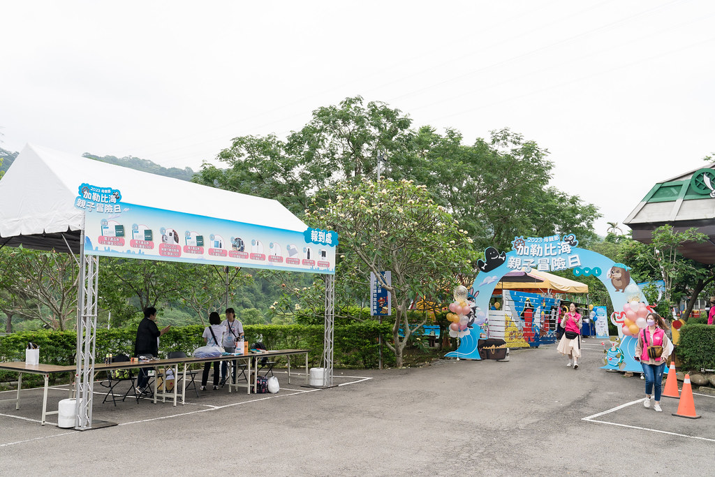 [活動攝影]全美世界2023家庭日-最專業的團隊完成每場完美活動攝影，拍的不只好更要快! #即拍即印