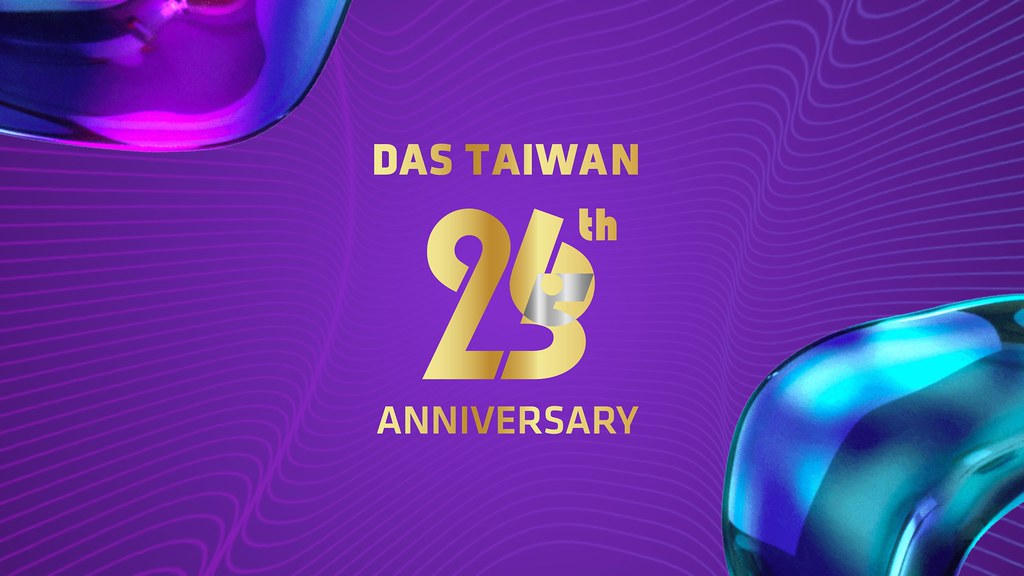 [雲端攝影]DAS TW 25th/26th 週年-最專業的團隊完成每場完美活動攝影，拍的不只好更要快! #雲端攝影