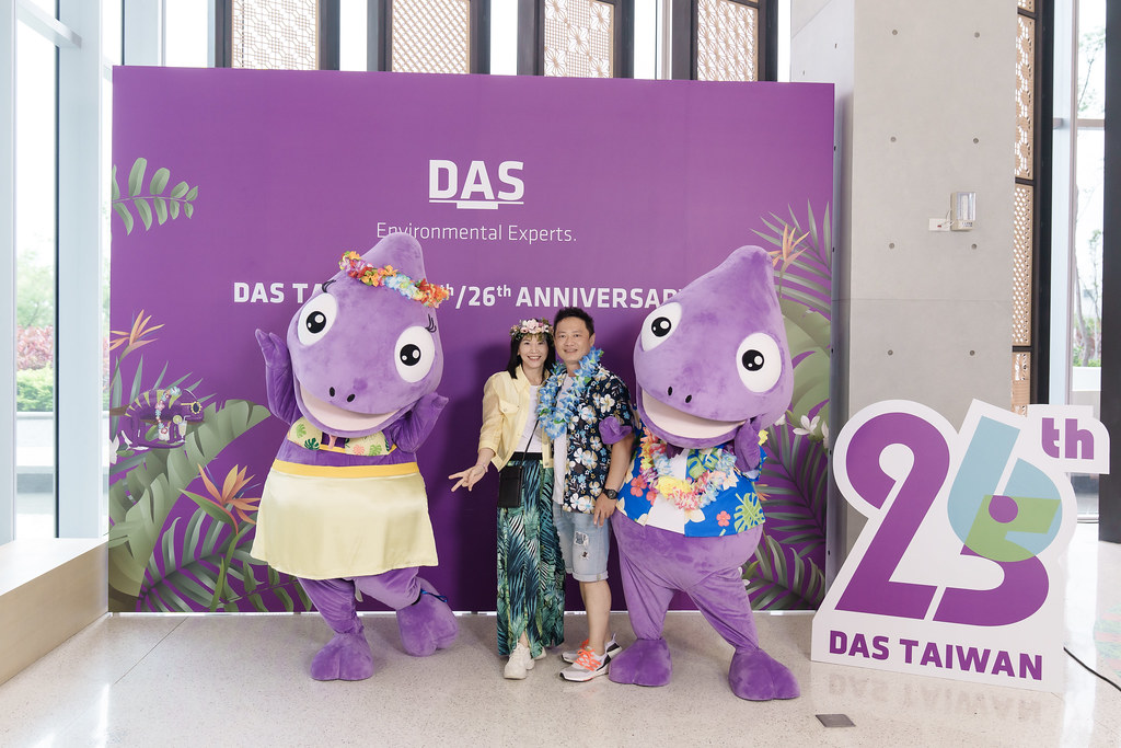 [雲端攝影]DAS TW 25th/26th 週年-最專業的團隊完成每場完美活動攝影，拍的不只好更要快! #雲端攝影