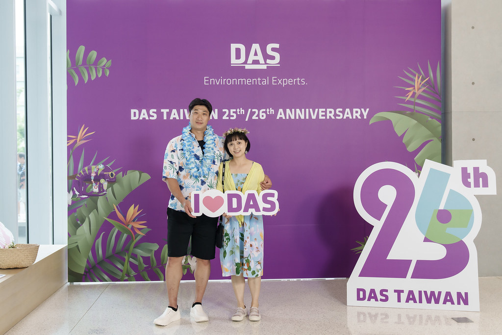 [雲端攝影]DAS TW 25th/26th 週年-最專業的團隊完成每場完美活動攝影，拍的不只好更要快! #尾牙攝影