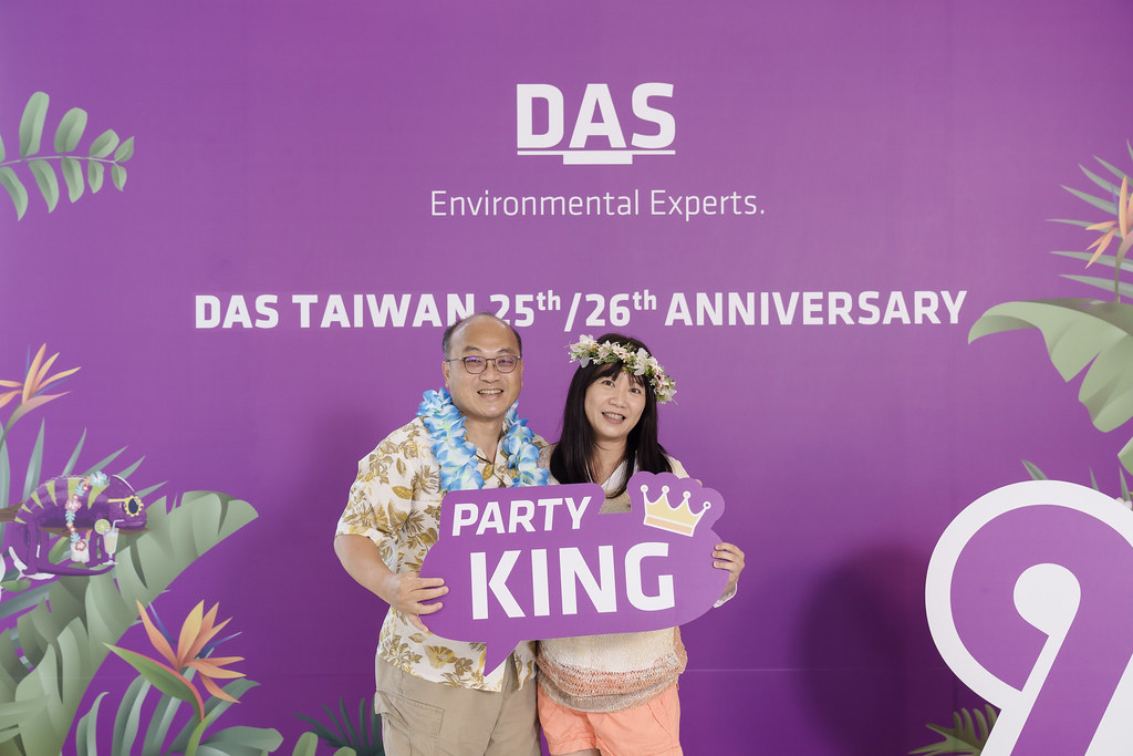 [雲端攝影]DAS TW 25th/26th 週年-最專業的團隊完成每場完美活動攝影，拍的不只好更要快! #雲端攝影
