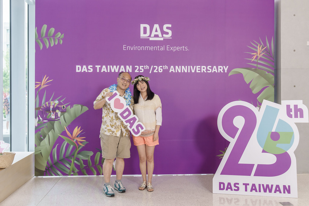 [雲端攝影]DAS TW 25th/26th 週年-最專業的團隊完成每場完美活動攝影，拍的不只好更要快! #即拍即印
