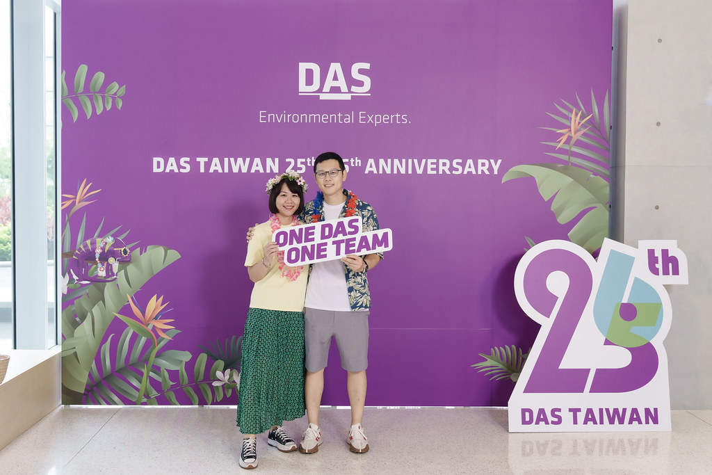 [雲端攝影]DAS TW 25th/26th 週年-最專業的團隊完成每場完美活動攝影，拍的不只好更要快! #活動拍攝
