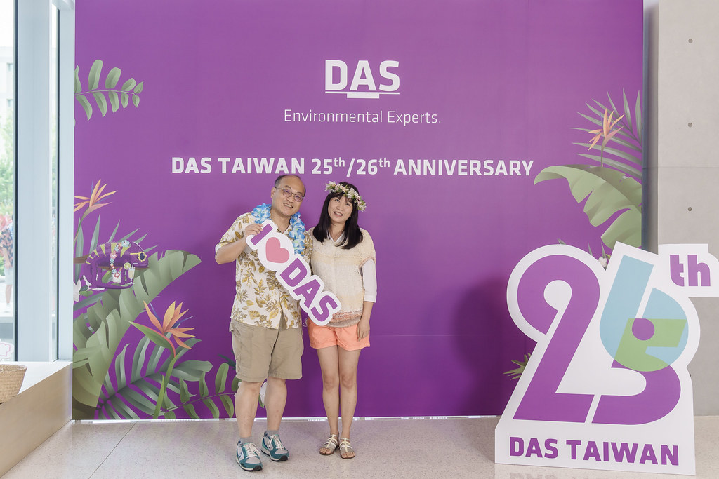 [雲端攝影]DAS TW 25th/26th 週年-最專業的團隊完成每場完美活動攝影，拍的不只好更要快! #活動拍立得