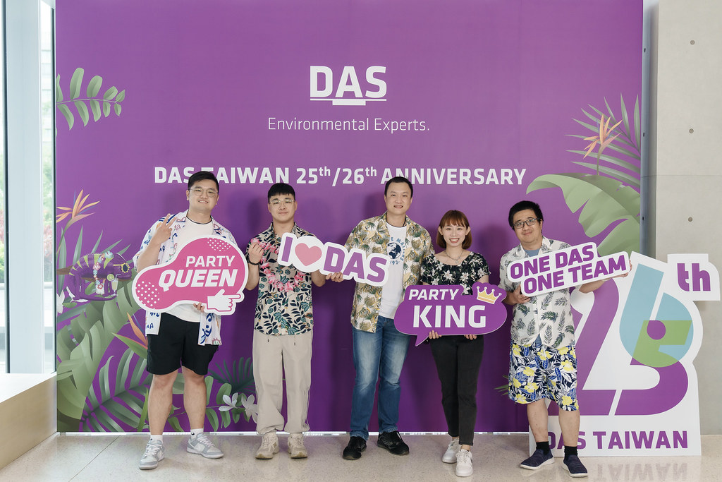 [雲端攝影]DAS TW 25th/26th 週年-最專業的團隊完成每場完美活動攝影，拍的不只好更要快! #即拍即印