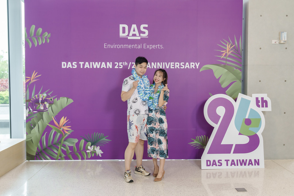 [雲端攝影]DAS TW 25th/26th 週年-最專業的團隊完成每場完美活動攝影，拍的不只好更要快! #雲端攝影