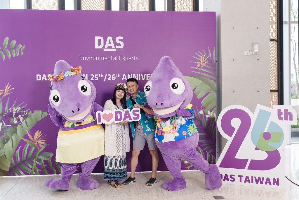 [雲端攝影]DAS TW 25th/26th 週年-最專業的團隊完成每場完美活動攝影，拍的不只好更要快! #即時攝影