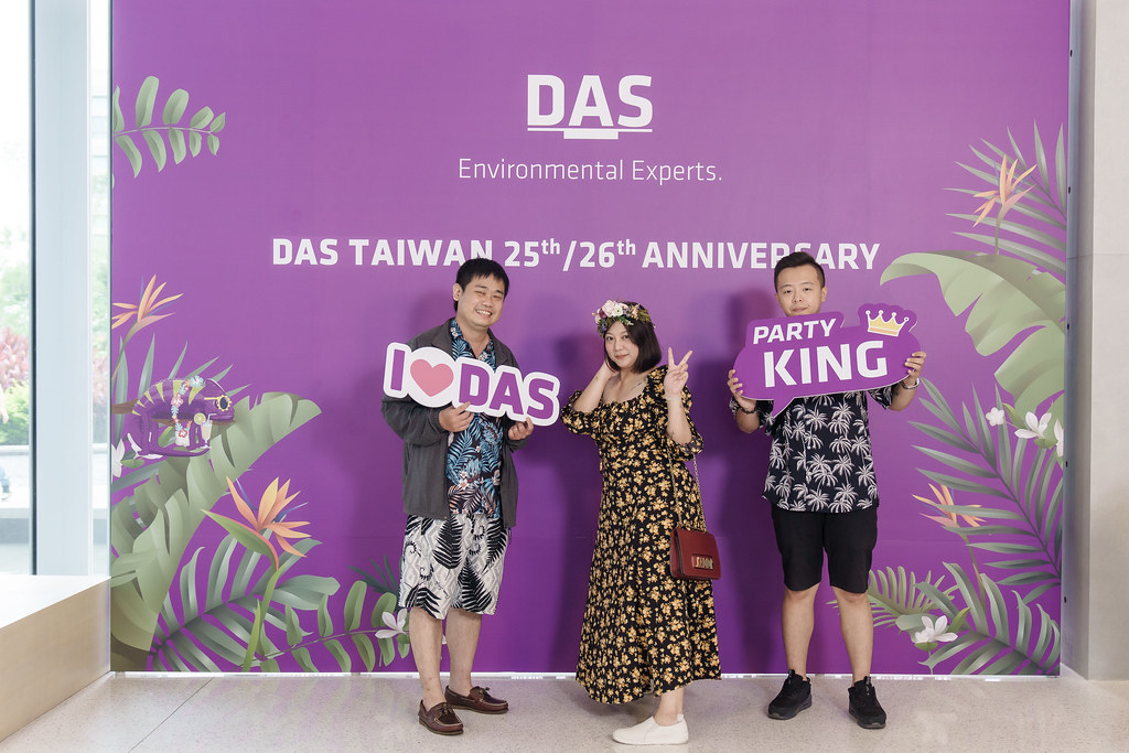 [雲端攝影]DAS TW 25th/26th 週年-最專業的團隊完成每場完美活動攝影，拍的不只好更要快! #活動拍立得