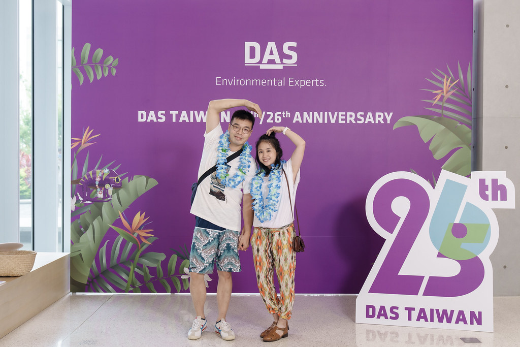 [雲端攝影]DAS TW 25th/26th 週年-最專業的團隊完成每場完美活動攝影，拍的不只好更要快! #雲端攝影
