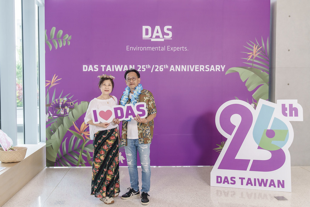 [雲端攝影]DAS TW 25th/26th 週年-最專業的團隊完成每場完美活動攝影，拍的不只好更要快! #活動攝影