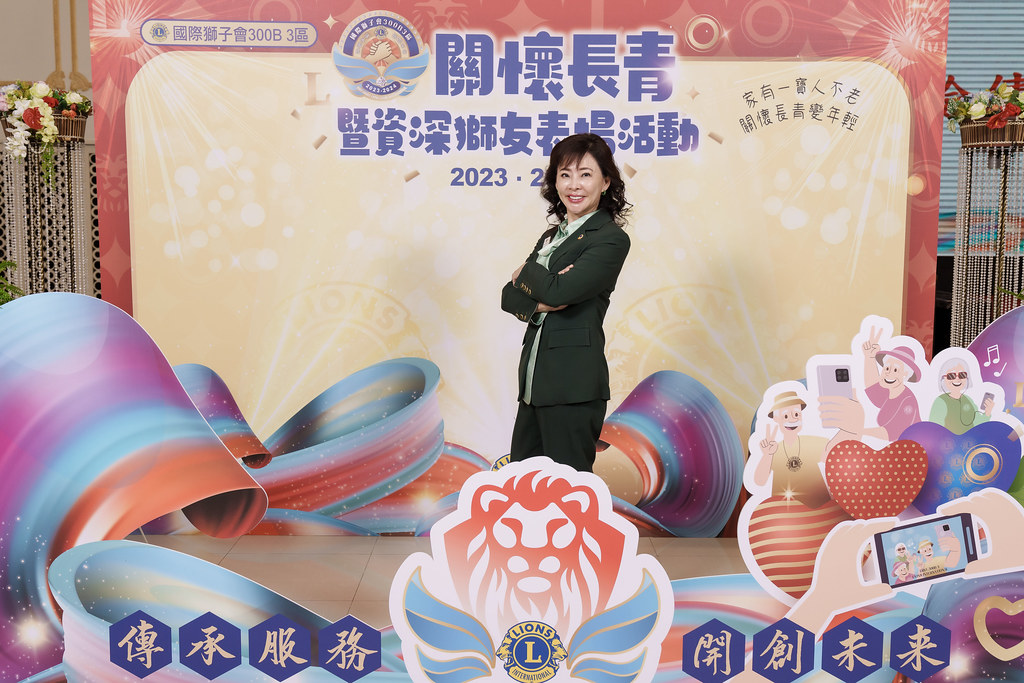[即拍即印]關懷長青暨資深獅友表揚活動-最專業的團隊完成每場完美活動攝影，拍的不只好更要快! #活動攝影