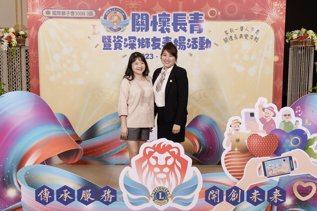 [即拍即印]關懷長青暨資深獅友表揚活動-最專業的團隊完成每場完美活動攝影，拍的不只好更要快! #活動拍攝