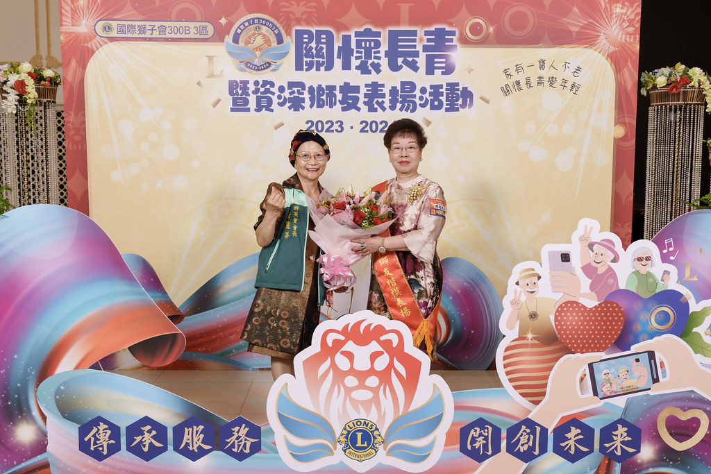 [即拍即印]關懷長青暨資深獅友表揚活動-最專業的團隊完成每場完美活動攝影，拍的不只好更要快! #活動攝影