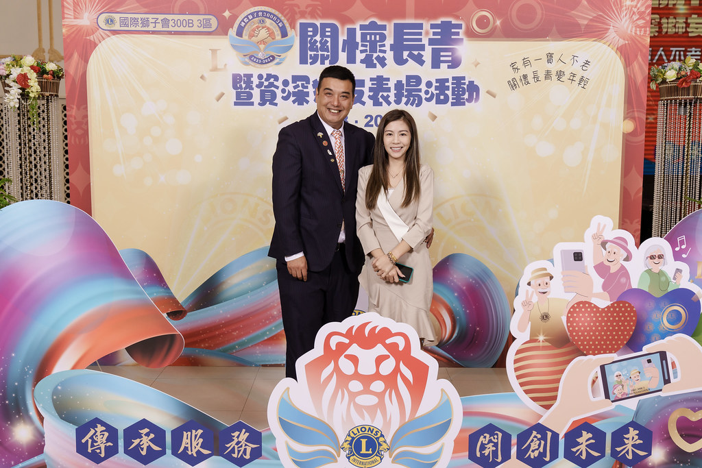 [即拍即印]關懷長青暨資深獅友表揚活動-最專業的團隊完成每場完美活動攝影，拍的不只好更要快! #即時攝影