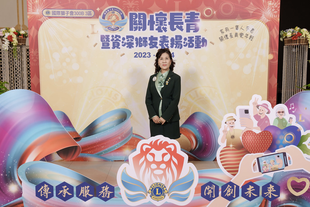 [即拍即印]關懷長青暨資深獅友表揚活動-最專業的團隊完成每場完美活動攝影，拍的不只好更要快! #即時攝影